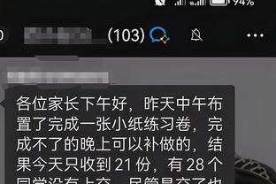 开云app官网入口网址是什么截图0